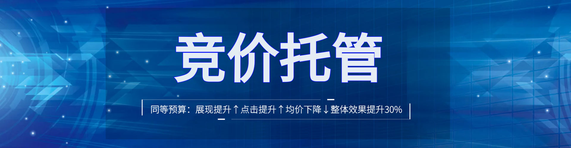 蓬溪朋友圈信息流